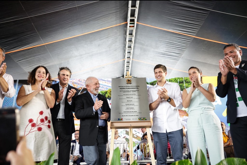 Prefeitura do Recife e Governo Federal entregam os 448&nbsp;apartamentos