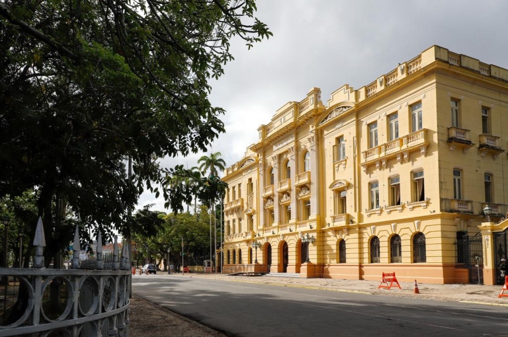 Governo do Estado lança edital do Concurso Público Unificado de Pernambuco&nbsp;(CPU-PE)